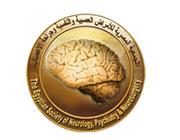 15th CNC Cairo International Neurology Conference