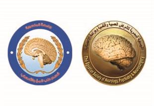 Mansoura Annual Multipel Sclerosis Day