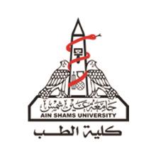 7th Ain Shams Neurology Conference