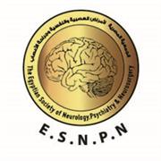 15th Assuit Neurology Conference