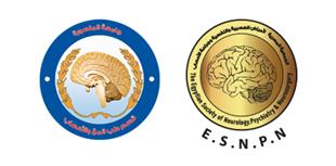 9th Annual Conference Of Mansoura Neurology