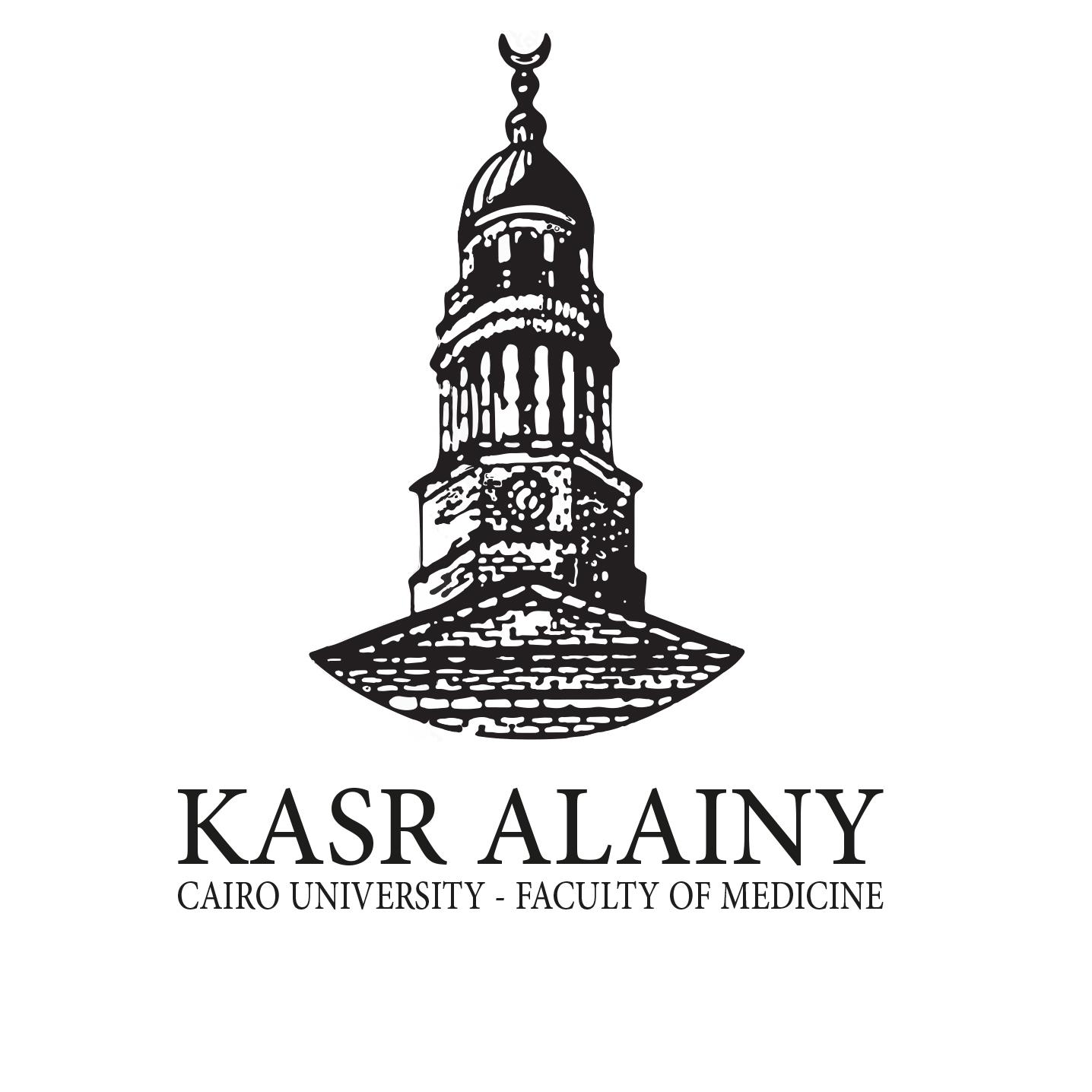 Kasr Alainy Vascular Symposium (KVS)