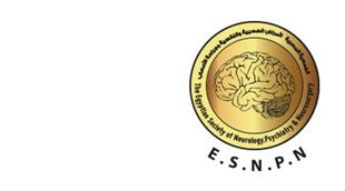 Ain Shams Neurology Conference