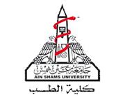 1st Conference Of Neurology Department Ain Shams University