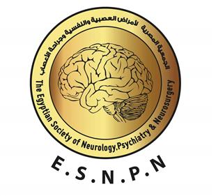 2nd International Tanta Neurology
